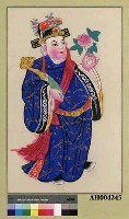 藏品(披紅狀元﹝左﹞)的圖片